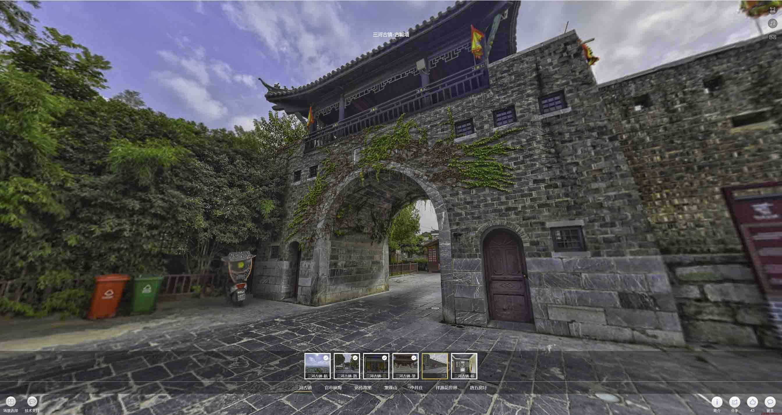 岚县全景拍摄技巧：捕捉完美全景图像在手绘地图中的创意应用